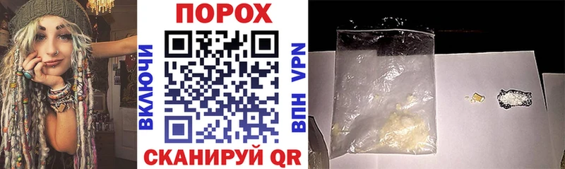 купить наркотики цена  Кириллов  Amphetamine 98% 