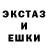 Амфетамин VHQ Pawka Lev