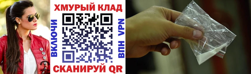 Героин Афган  Кириллов 
