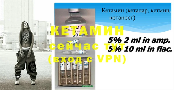 a pvp Богородск