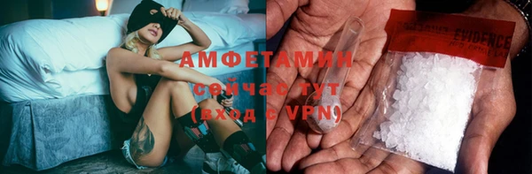 a pvp Богородск