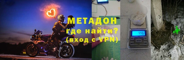 герыч Богородицк