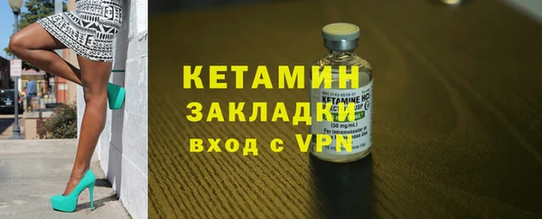 a pvp Богородск