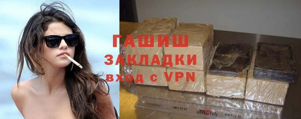 a pvp Богородск