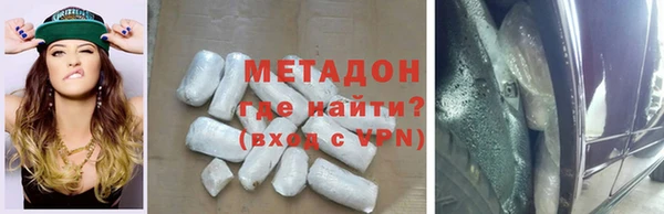 a pvp Богородск