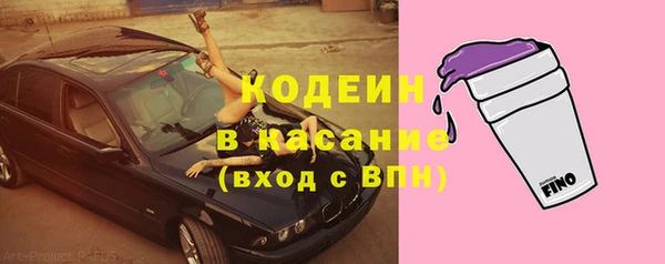 a pvp Богородск