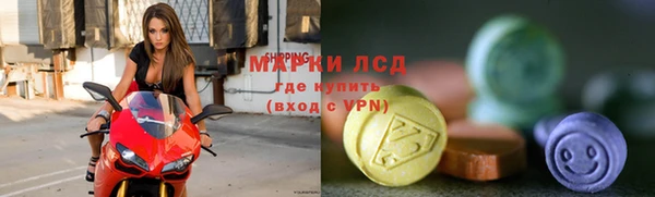 a pvp Богородск