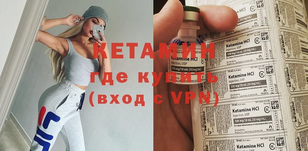 дмт Богданович