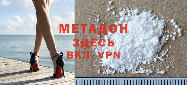 дмт Богданович