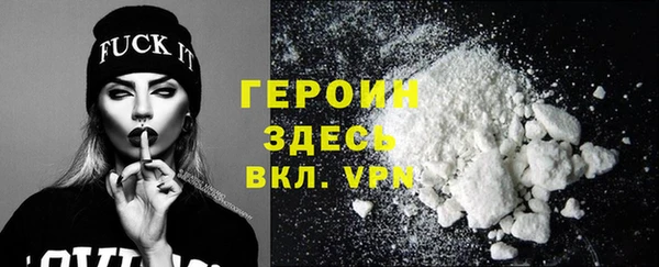 a pvp Богородск