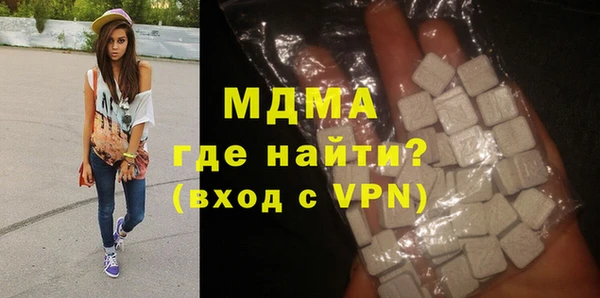 дмт Богданович