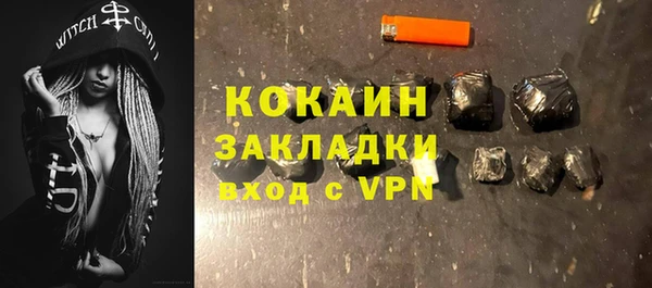 a pvp Богородск