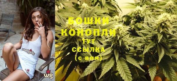герыч Богородицк