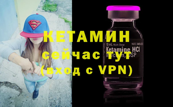 a pvp Богородск
